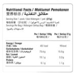 DXN Lingzhi Coffee 3 in 1 Ganoderma Coffee (2 Packs / 40 Sachets) - Image 8