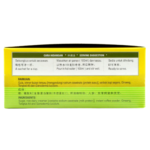 Gano Excel GanoCafe Ginseng Tongkat Ali Coffee (20 Boxes / 300 Sachets) – Ganoderma Lucidum Instant Herbal Coffee - Image 6